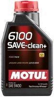 Моторне мастило MOTUL 6100 Save-clean+ 5W-30, 1 літр 5W30 (842311 / 107983)