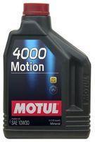 Моторне мастило MOTUL 4000 Motion 10W-30, 2 літри 10W30 (387202 / 100333)