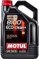 Моторне мастило MOTUL 8100 Eco-Clean+ 5W-30, 5 літрів 5W30 (842551 / 101584)