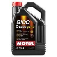 Моторне мастило MOTUL 8100 X-cess Gen2 5W-40, 5 літрів 5W40 (368206 / 109776)