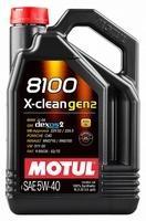 Моторне мастило MOTUL 8100 X-clean Gen2 5W-40, 5 літрів 5W40 (854151 / 109762)