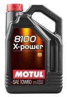 Моторне мастило MOTUL 8100 X-Power 10W-60, 5 літрів 10W60 (854851 / 106144)