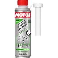 Очисник інжектора Motul System Keep Clean Gasoline 300 мл (101115 / 107810)