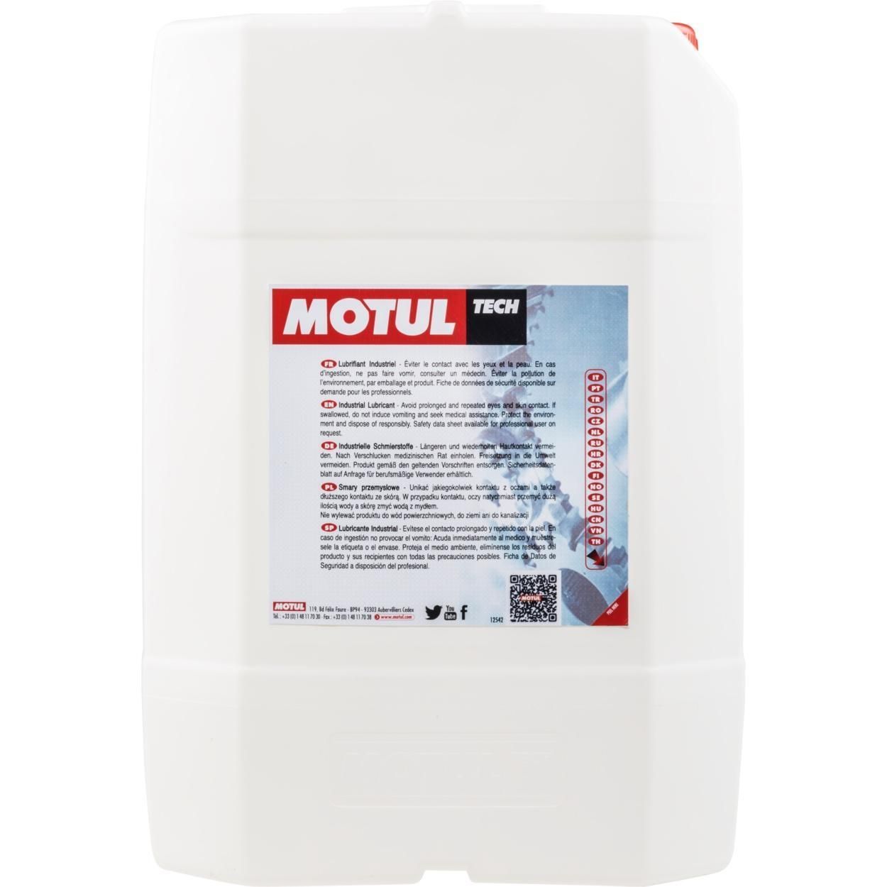 Мастило гідравлічне MOTUL RUBRIC HV 32, 208л (101786 / 101786)