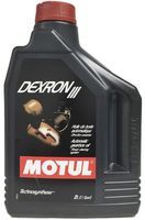 Трансмісійна олива Motul Dexron III 2л (387002 / 100318)