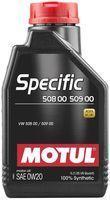 Моторне мастило MOTUL SPECIFIC 508 00 509 00 0W-20, 5 літрів 0W20 (867211 / 107385)