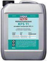 Антифриз Liqui Moly Kuhlerfrostschutz KFS 2000 G11, 5 літрів (8845)