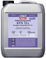 Антифриз Liqui Moly Kohlerfrostschutz KFS 12 Plus, 5 літрів (8841)