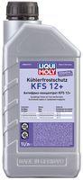 Антифриз Liqui Moly Kohlerfrostschutz KFS 12 Plus, 1 літр (8840)
