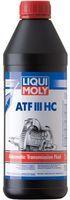 Трансмісійна олива Liqui Moly ATF lll HC, 1 літр (3946)