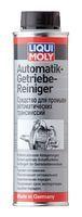 Промивка автоматичних трансмісій Liqui Moly Automatik Getriebe-Reiniger, 300 мл (2512)