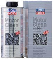 Промивка масляної системи Liqui Moly MotorClean, 500 мл (1883)