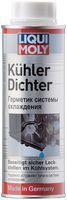 Liqui Moly Kuhler Dichter (герметик), 250 мл (1997)