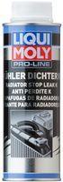 Liqui Moly Pro-Line Kuhlerdichter K, 250 мл (5178)