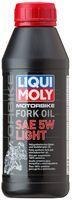 Синтетичне мастило для вилок і амортизаторів Liqui Moly Racing Fork Oil 5W Light, 0,5л (1523)