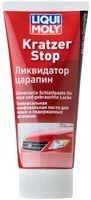 Liqui Moly ліквідатор подряпин, 200 мл (7649)
