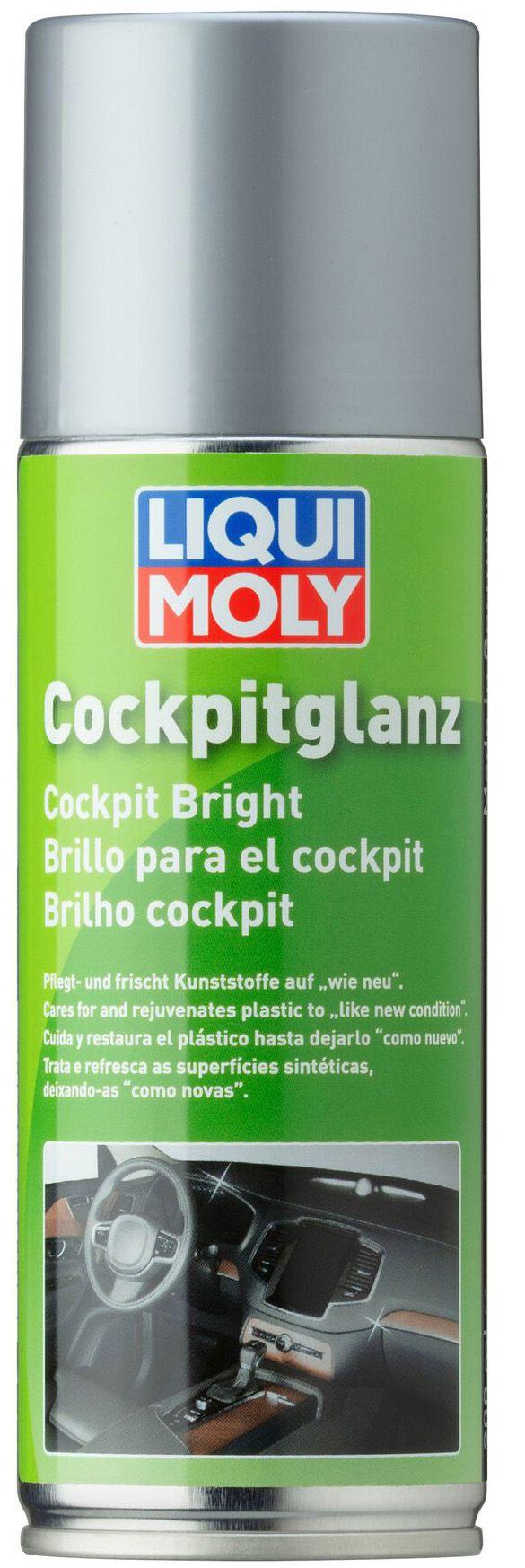 Liqui Moly Cockpit Glanz (для торпедо), 300 мл (1510)