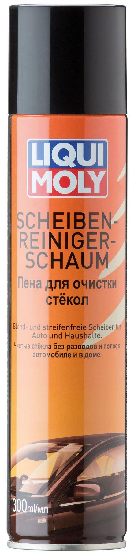 Liqui Moly Scheiben-Reiniger-Schaum (піна), 300 мл (7602)