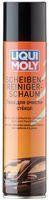 Liqui Moly Scheiben-Reiniger-Schaum (піна), 300 мл (7602)