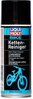 Очисник ланцюга велосипеда Liqui Moly Bike Kettenreiniger 400 мл (6054)