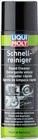 Універсальний очисник Liqui Moly Schnell-Reiniger, 500 мл (1900)