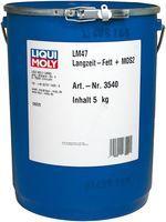 Мастило ШРУС з дисульфідом молібдену LM 47 Langzeitfett + MoS2, 25 кг (3550)
